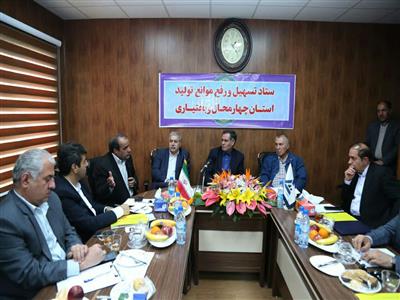 پيشرفت استان در گرو توسعه و حمايت از صنعت است